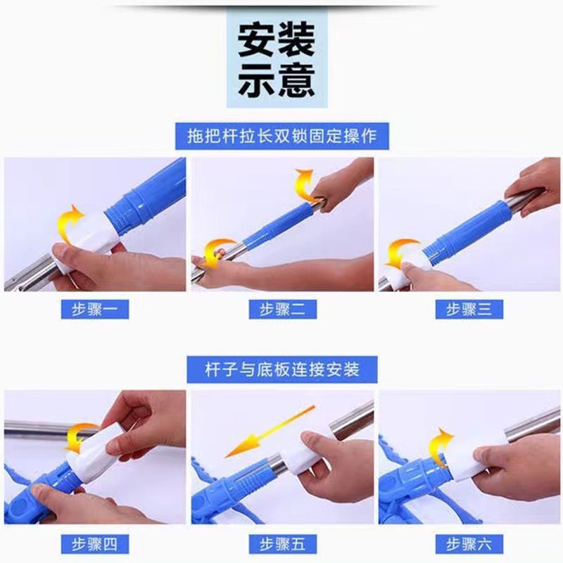 Mop, big multifunctional towel for home use