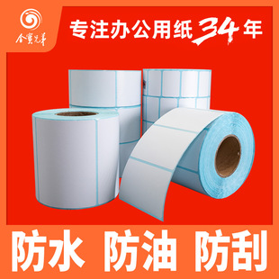 ���������˺���100x100x150�羳�����δ�ӡ�� �����z�l�a�˺���