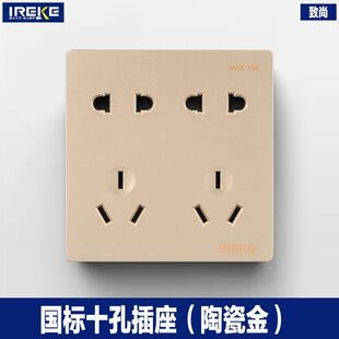 ���ˌ���86�������߿װ˿�ʮ�ײ������ڰ��b10���p��׶������