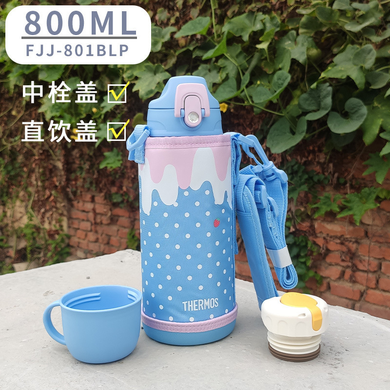 日本サーモス魔法瓶保温水筒FJJ直飲みボトル学生用水筒屋外保冷水筒1.5L携帯用ギフトボックス|undefined