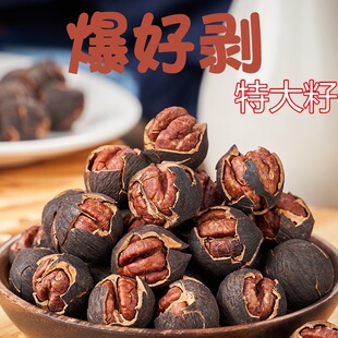 ��؛�R�������ɽ���ҺúÄ�ˮ��̿��С�����ش����ЋD�Թ���ʳ