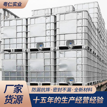 �S��ֱ�� �Ϻ�9����1000����Ͱ ���bͰ����Ͱ ����ϴ�����\ݔͰ