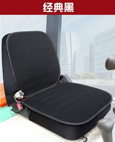 Ice silk cushion summer breathable heat dissipation single piece cushion forklift forklift excavator ventilation fully enclosed single seat cushion