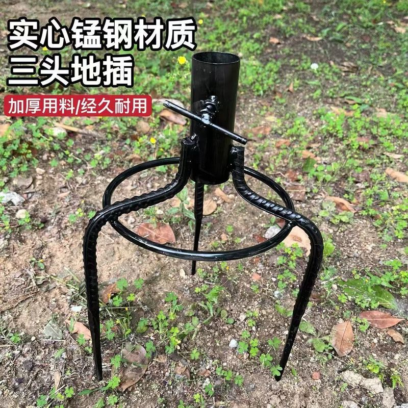 日傘専用アースフォーク三角傘、太い傘座、屋外用厚みのある釣り用ユニバーサルスタッド|undefined