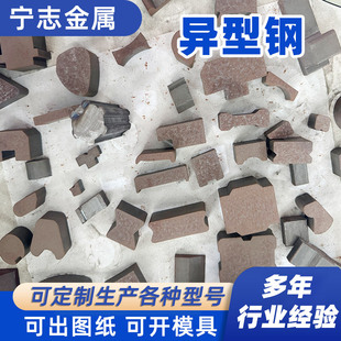 �Ϻ�Q235��ή���䓙E�A���ιܰ��D�ӹ�����䓎�����䓮��ͱ��