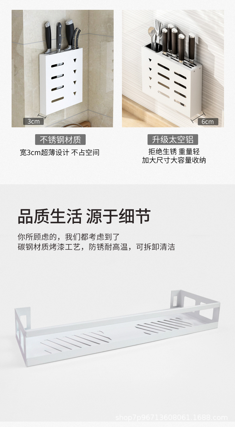 厨房大全_11.jpg
