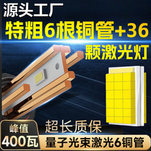 bled܇H79005H11hH4һw9006H1܇9012