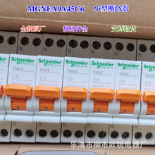 ȫ��ԭ�S MGNEA9A45C6 C10 C16 C20 C25 C32 C40 1P+NС�͔�·��
