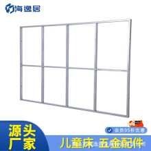 ��ͯ�������p����ĸ�����������ݷ����o��֧�μ��������F��