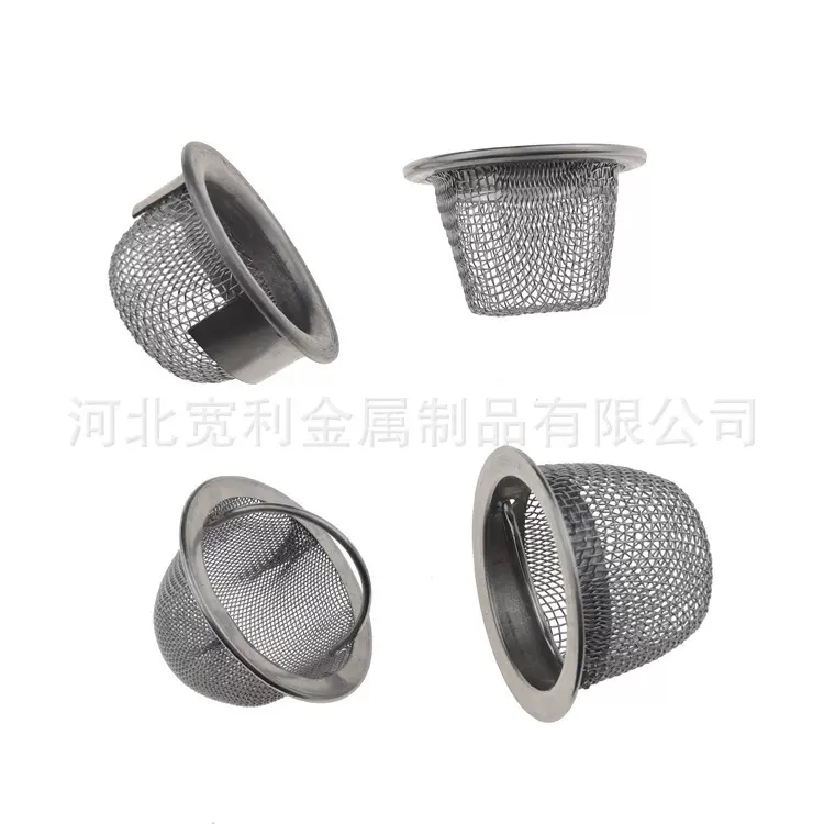 现货供应煎药机配件滤网中药残渣过滤网冲压包边帽式煎药机过滤网