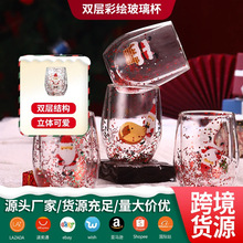 圣诞款可爱双层玻璃杯许愿杯 ins卡通双层杯家用圣诞玻璃杯隔热