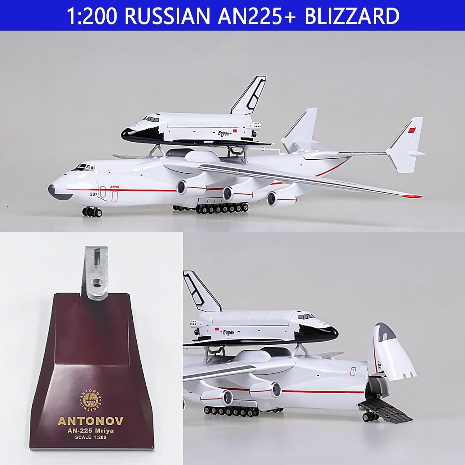 42CM Buran (the hatch can be opened)