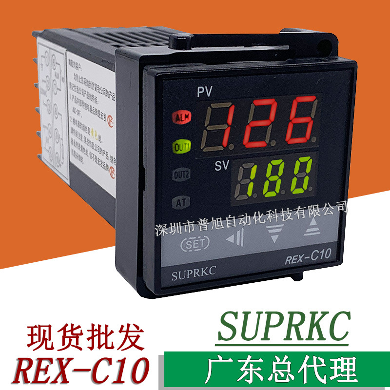 批发C10FK02-M*EN温控器 REX-C10/SUPRKC温控器厂家授权直销商