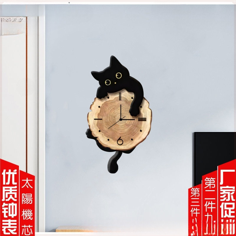 现代简约猫咪钟表挂钟客厅创意时钟挂墙高级感艺术网红新款包邮|undefined