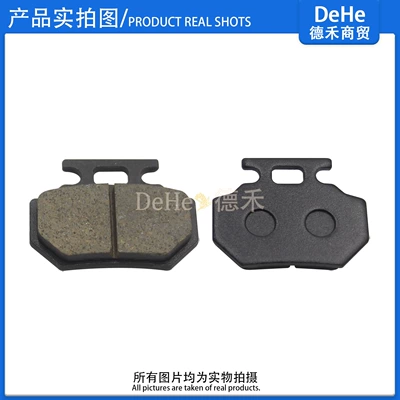 pads, wear-resistant, disc brake pads — Other brake systems