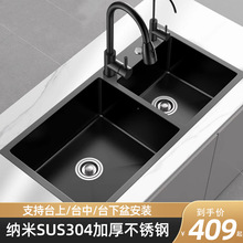 SUS304���P��ֹ��{��ˮ���p��̨����Ӻ�N��ϴ����ϴ���賬����