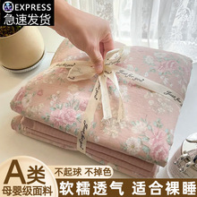 A�ᘿ����p�Ӽ��ļ��״��α��ִ��ҿ������p�˱��׼��ô�Ʒ����4