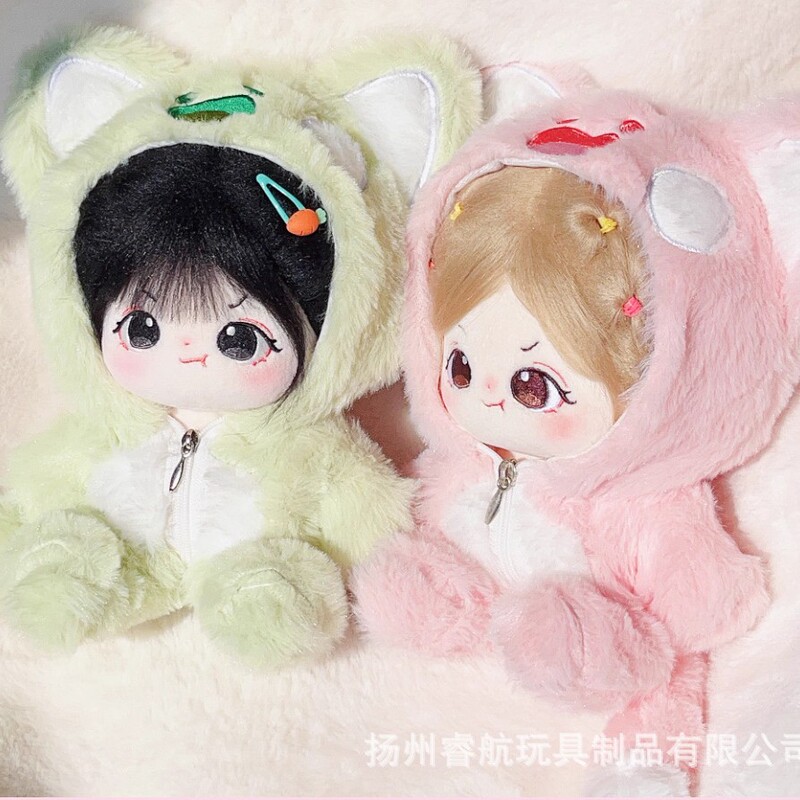【Multiple Colors Available】20Cm Cotton Doll Clothes, Dudu Meow Kitten Crawling Outfit, Jumpsuit, Doll Clothes, Sweater