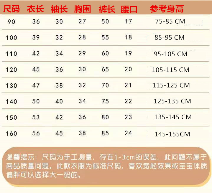 微信图片_20220106154825