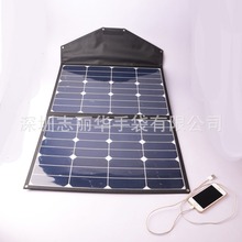 生产 太阳能充电包 便携 60W 太阳能折叠充电包 充电器工厂