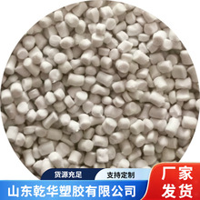 ���l����PVC��ȼ�^����ZJ-70 ��؛�����m���늾���|PVC�����w��