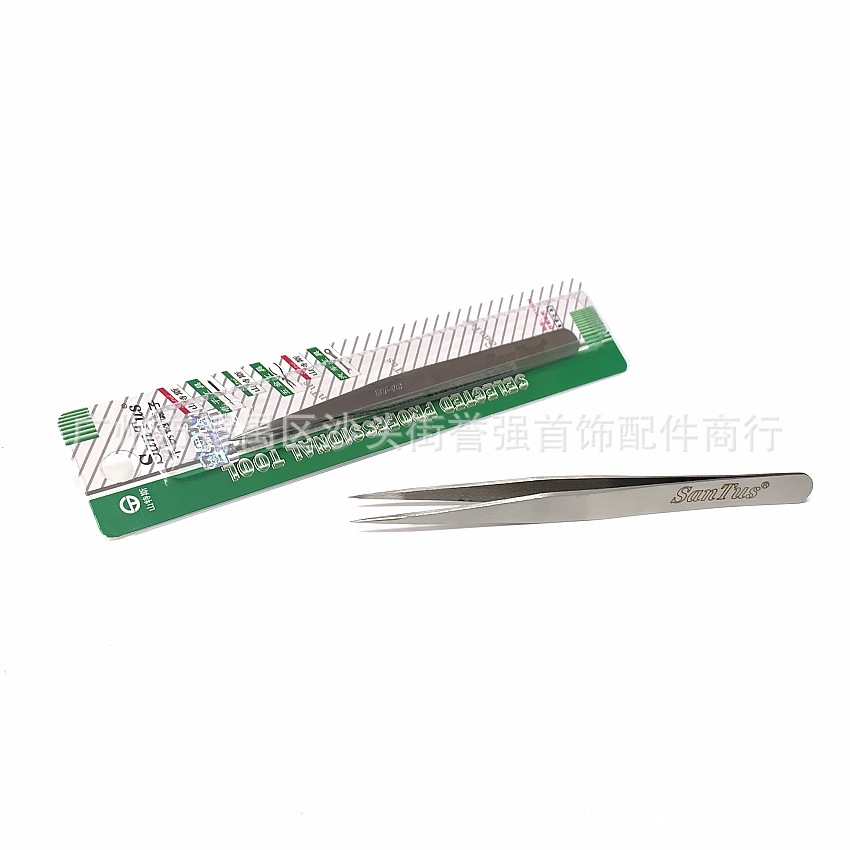 SANTUS山特斯镊子 ST-16 高弹性超精细高精密不锈钢尖头DIY夹子