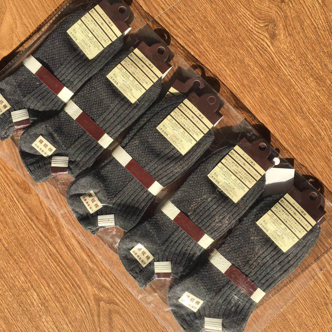 Gran cantidad y alto precio de algodón peinado doble aguja calcetines adultos hombres y mujeres delgados calcetines transpirables de color sólido de moda calcetines de barco de corte bajo