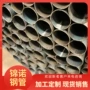 天津直缝定制生产焊管