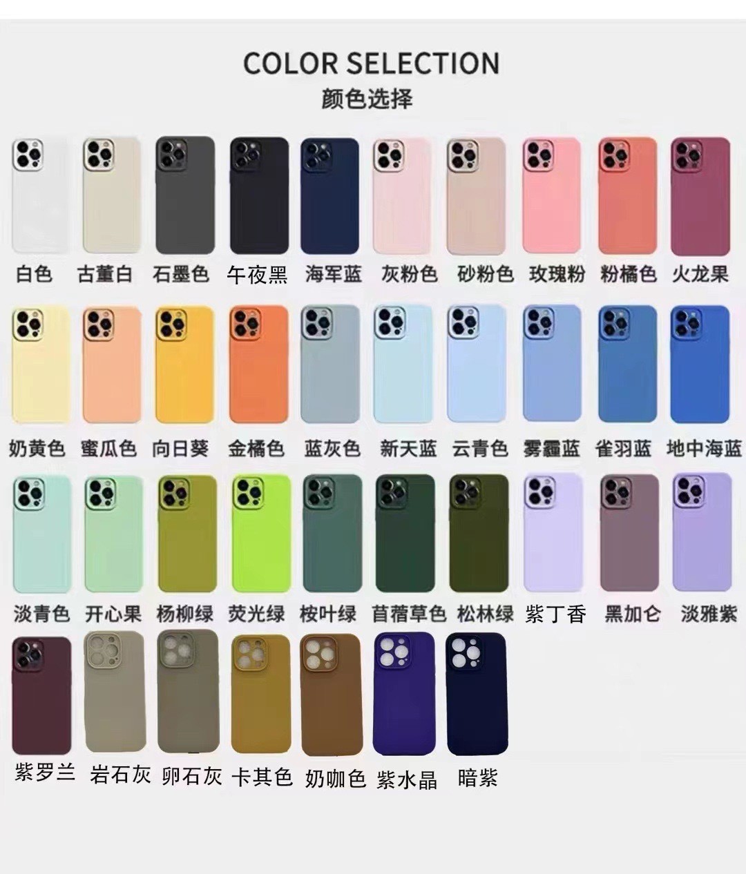 Protección avanzada de la lente de silicona líquida resaltada aplicable a 15PROMAX nuevo IP 15pro Apple 15 resistente a la caída