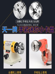 ��һ�����־o����צ�P50 65����ľ��܇����B�ӗU늙C�S