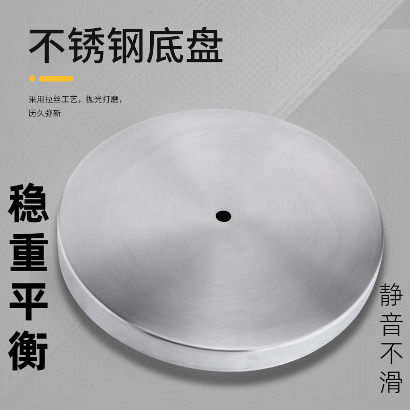 多用型底座灯具广告警示牌底座展示架脚座DIY不锈钢圆多功能灯箱