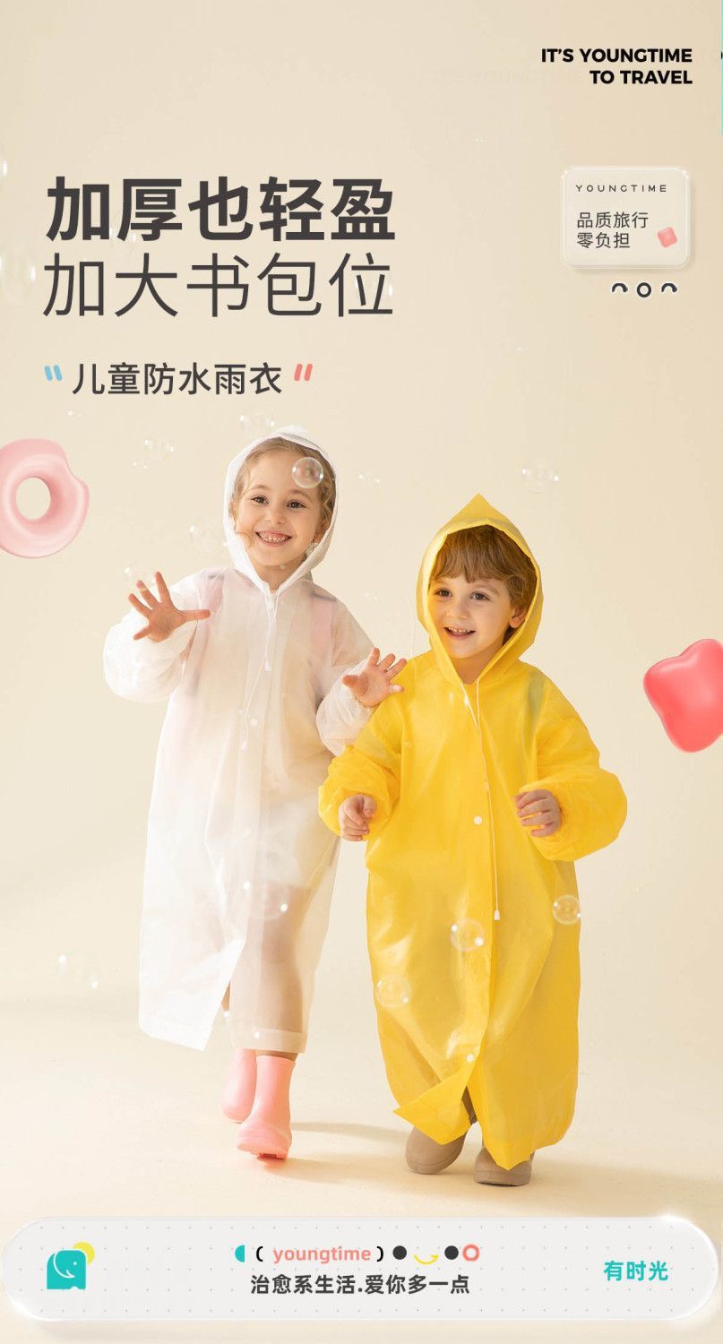 dccaeca7-48be-4b2b-bc07-2594567e7ad6.jpe