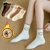 solar system Cartoon thickening Terry Curling lovely Smiling face a doll lady In cylinder Socks coffee Color Cotton socks