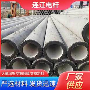 15��ͨ�Ź���û�����늾��U �F؛�������ňA��䓽������늾��U