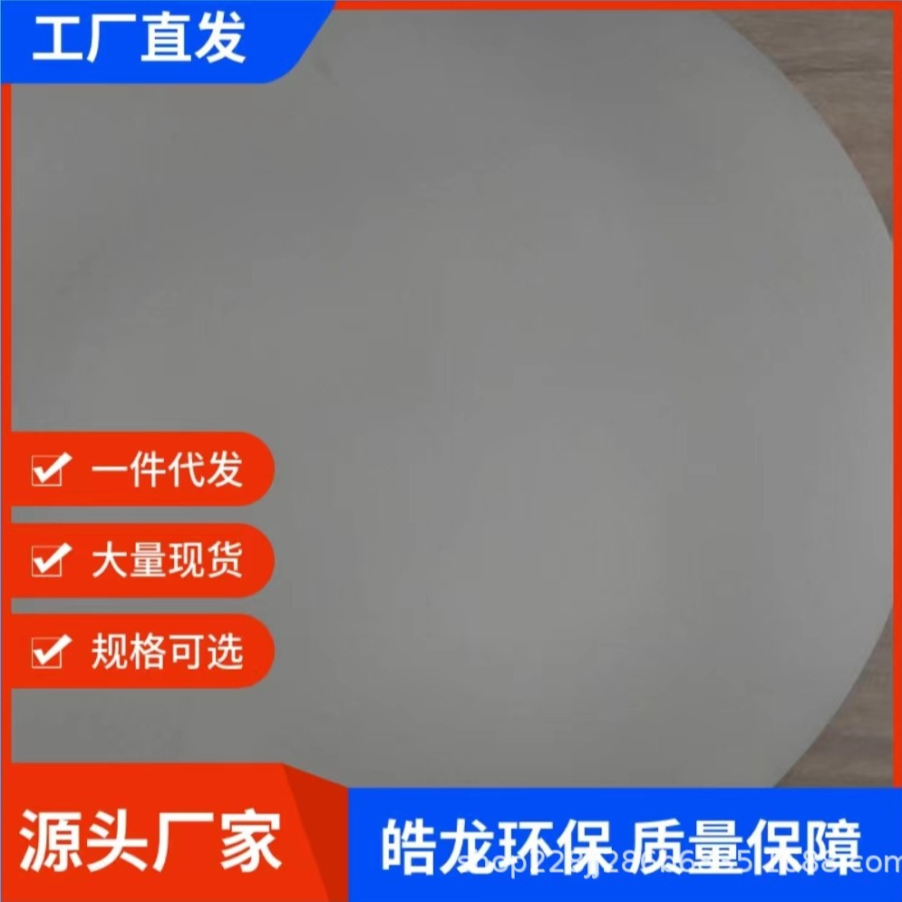 DC-75声波吹灰器膜片 钛合金膜片电厂 锅炉声波清灰器膜片