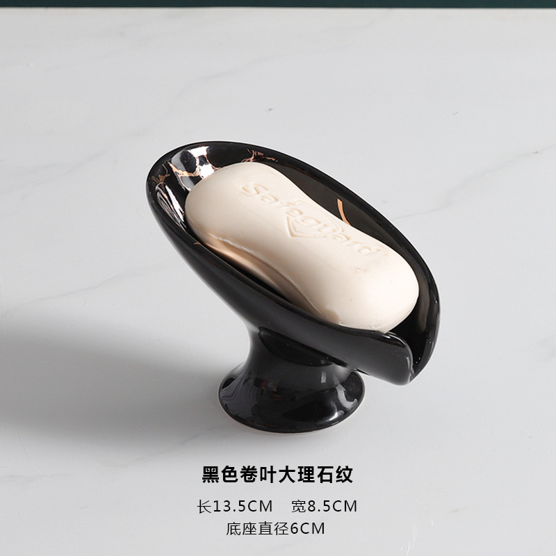 Caja de jabón de cerámica de lujo ligero Estilo nórdico baño Baño Hotel hogar drenaje caja de jabón moderno minimalista bandeja de jabón