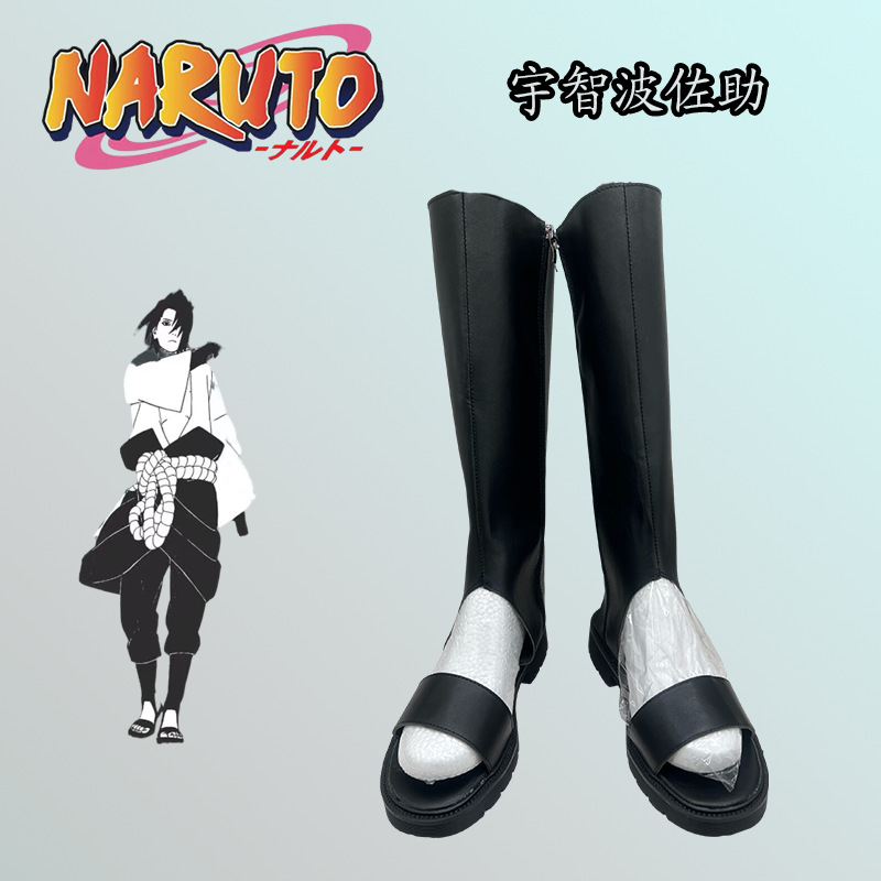 Naruto, shoes, cosplay