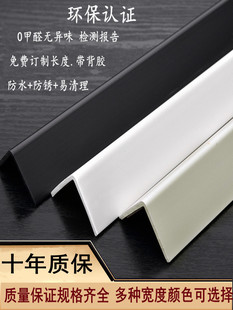 PVC�o�Ǘl�o�������נ��Ǳ��o�lꖽǾ��b��D�ǰ�߅��ײ�͏d