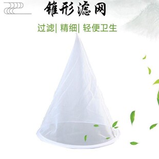 �����28CM150Ŀ�������P�Ȧ�F���^�V�W��֭��ș���{�����^�V��