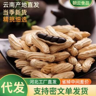 ���l��Ϻڻ���������Ƥ�����r���ԕ�����؛������Ƥ�����ڻ���