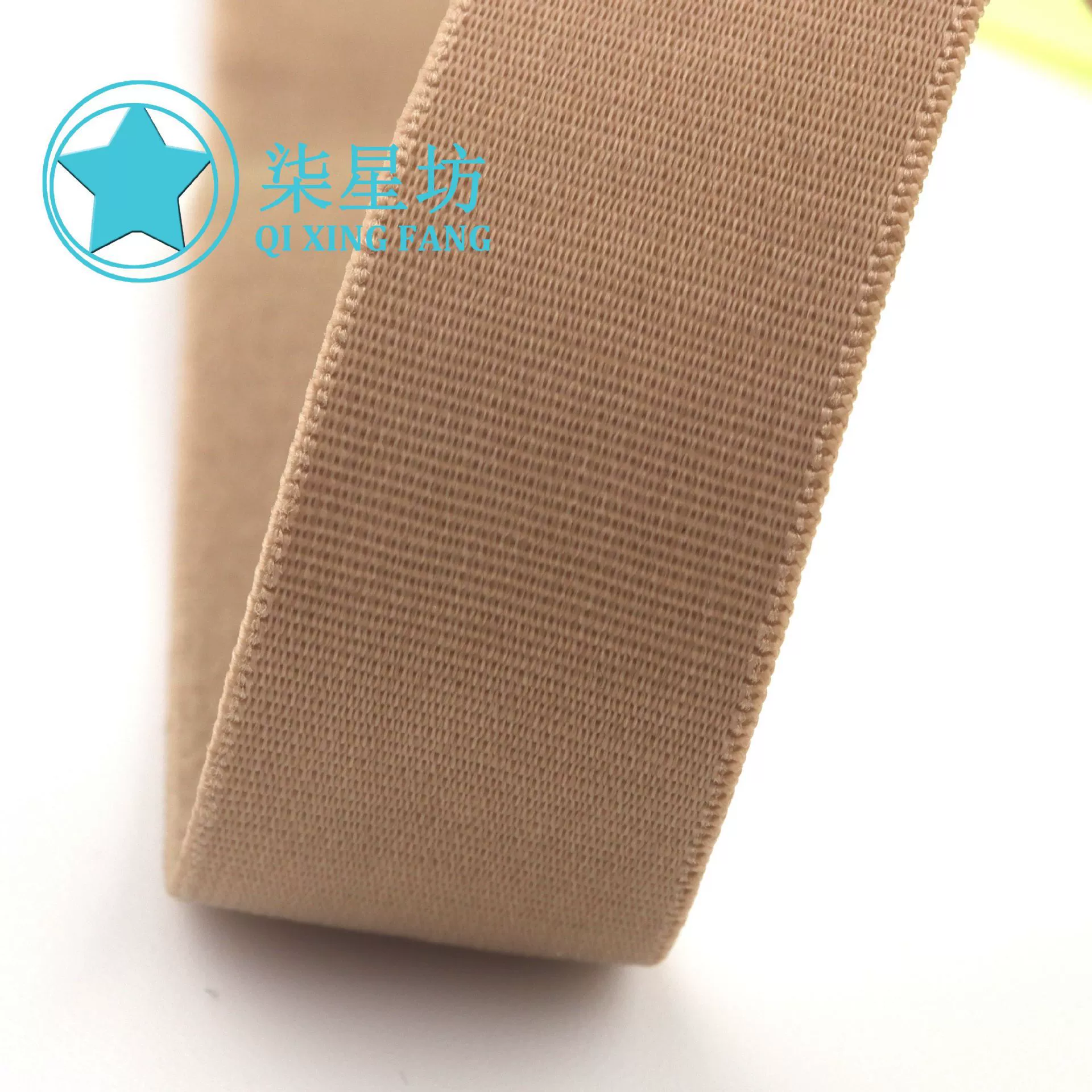 Пятно мульти-технические характеристики 1.0CM-3.0CM горизонтальные матовые плечевые ремни женское белье бюстгальтер одежда аксессуары ремень оптом