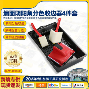 �羳���u�F؛����ˢëˢ���b��Ҏ��ɲ�жˢ�Ӡ�����߅��ɫ�����b
