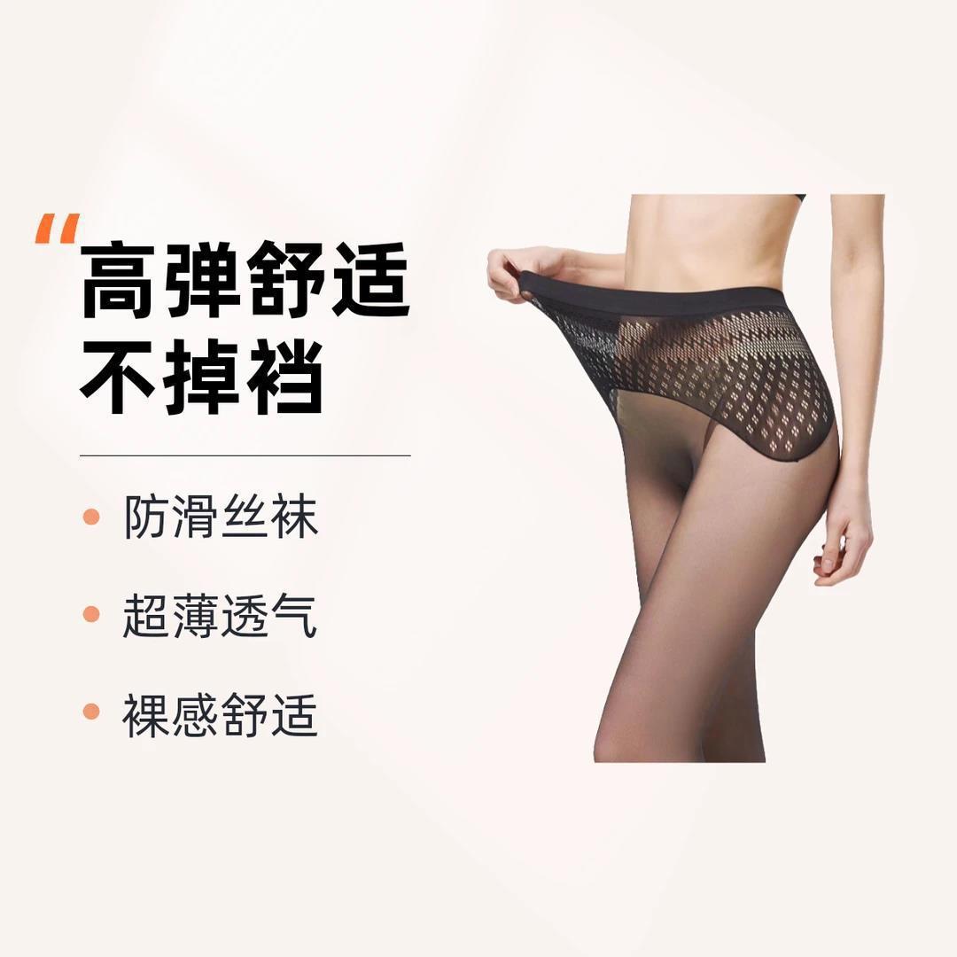 중공 허리 [블랙]