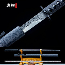 논y�ƙM����Ȫ������������Ӱҕ����һ�w��������L�[��δ�_��