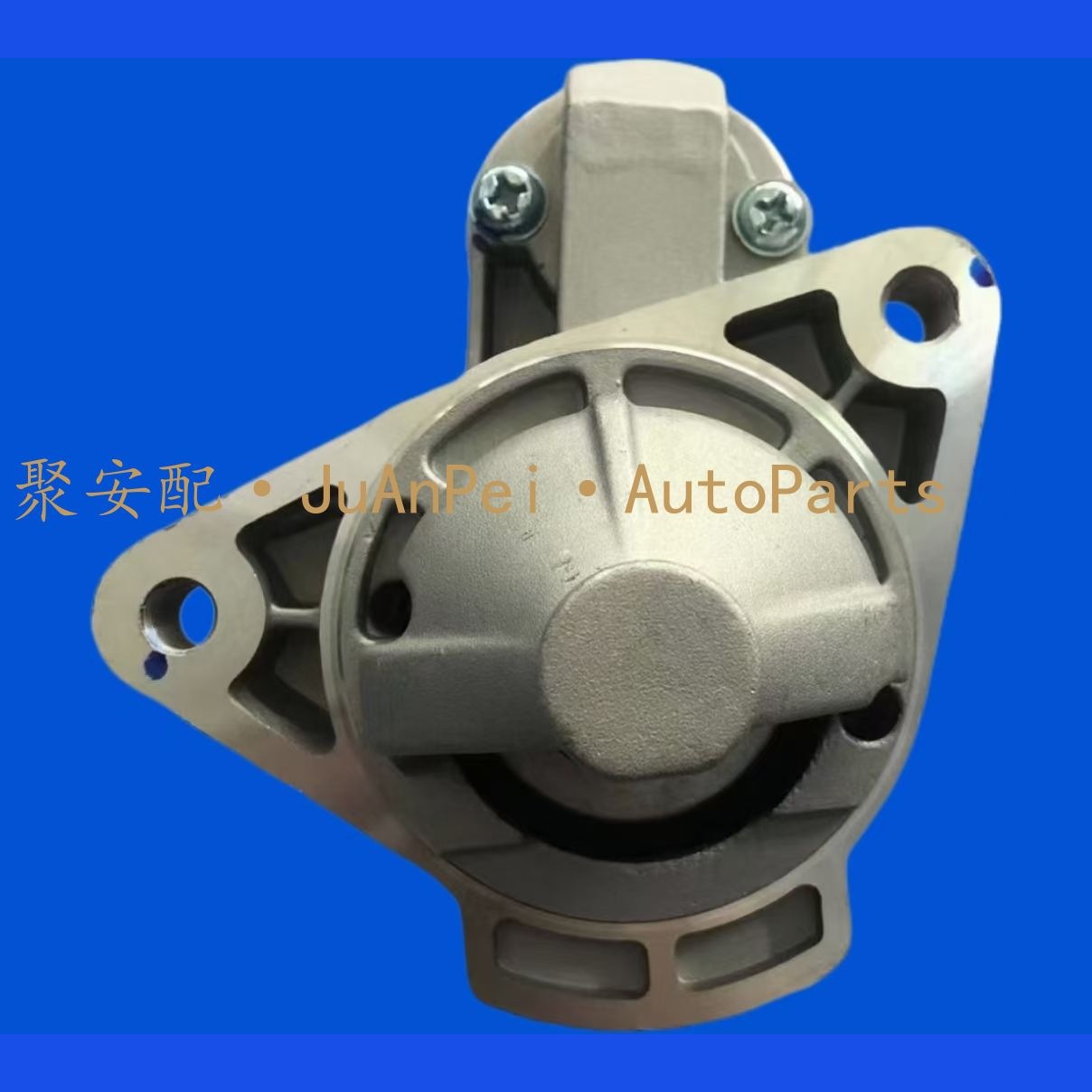 Suitable for Chinese QDY1236 28100-BZ090 engine 4A13 3SZ K3-VE3 car starter