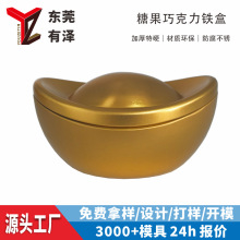 �R���F��Ԫ���YƷ�F�Д[���錚����䁙�̨�^���b��̈�Դ�^���S