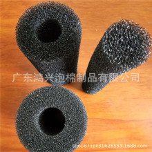 ���ܶ��^�V���d��ˮ���Vо�_�׾W�ݿ��͸���ɫ�h�����I�m��2025