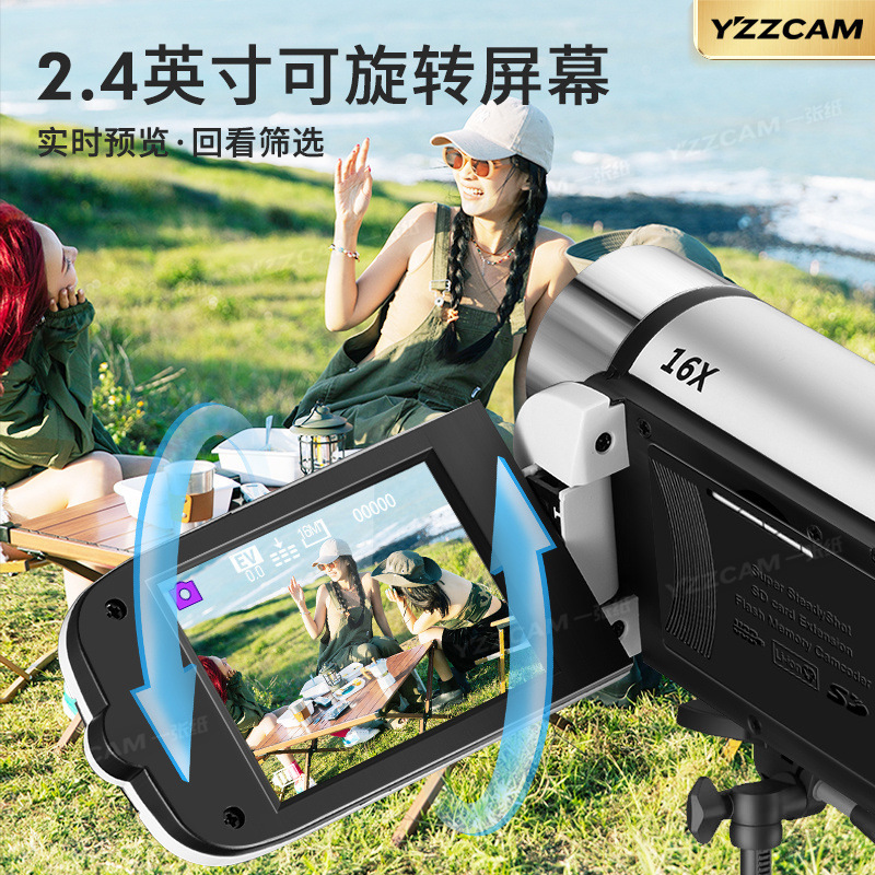 高像素高清dv摄像机照相机专业级手持翻盖校园相机学生党复古ccd|undefined