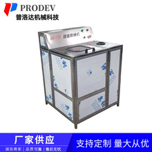 �S��ֱ�����ԄӰ��wˢͰ�CͰ�bˮ���w�CˢͰ�C���ԄӴ�ͰˮˢͰ�C