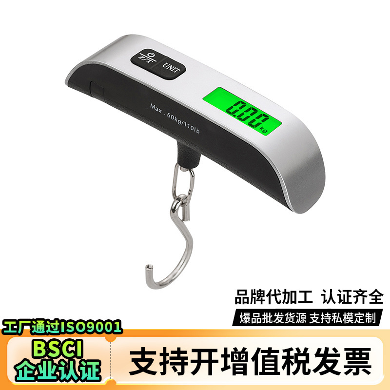 Amazon's Best-Selling Luggage Scale with Hook Weighing Suitcase Weight Scale Travel Digital Satchel Hand-Held Weight